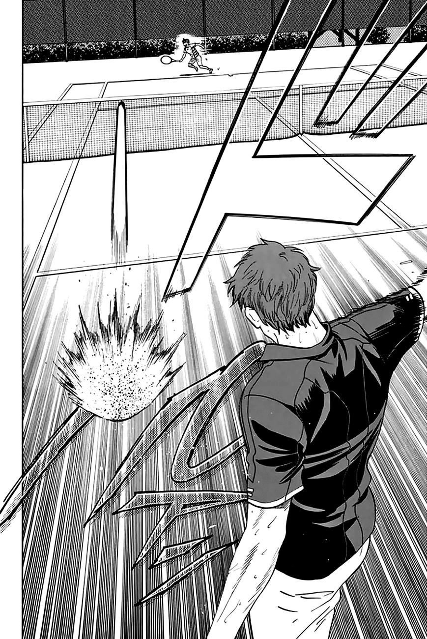 Page 19 of Chapter 290