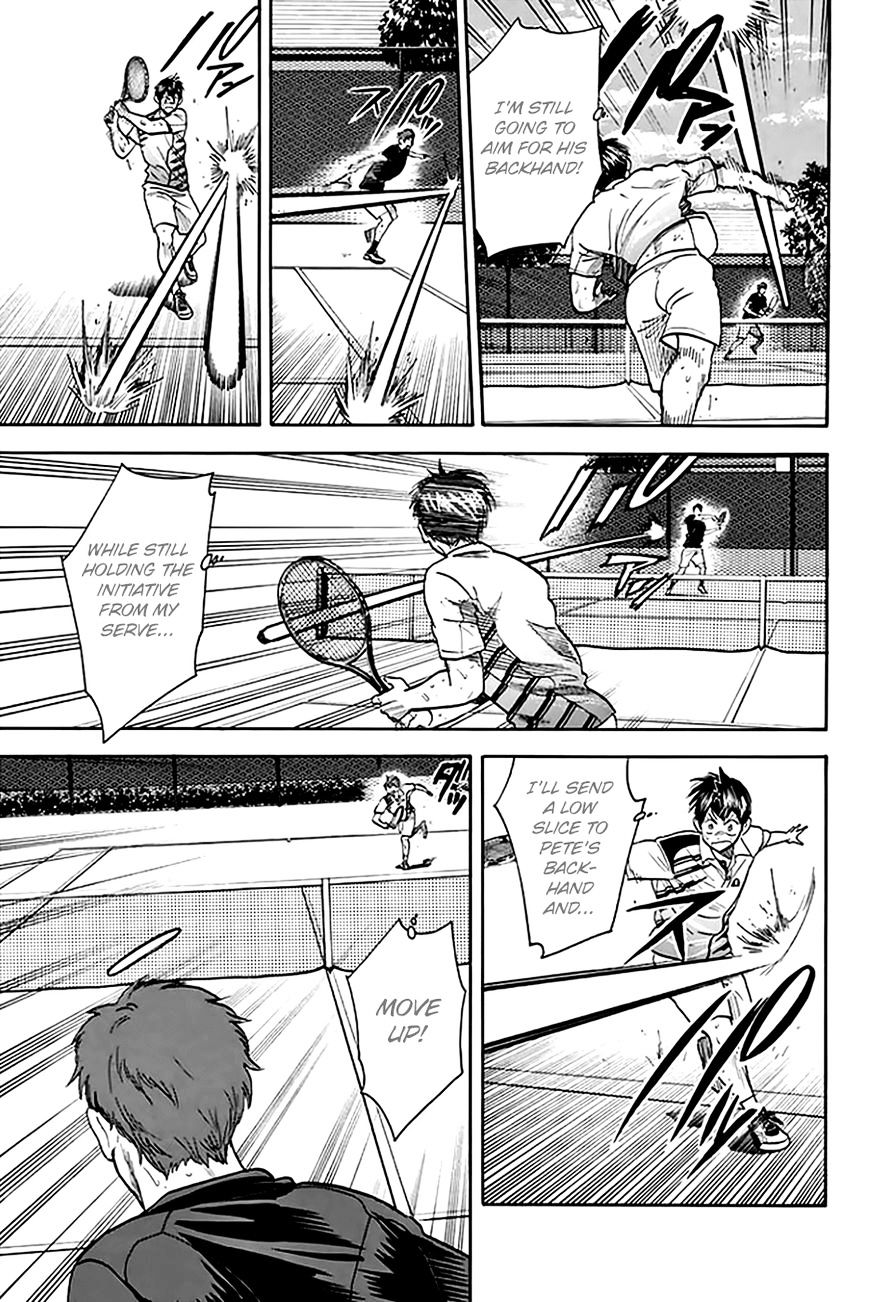 Page 6 of Chapter 291
