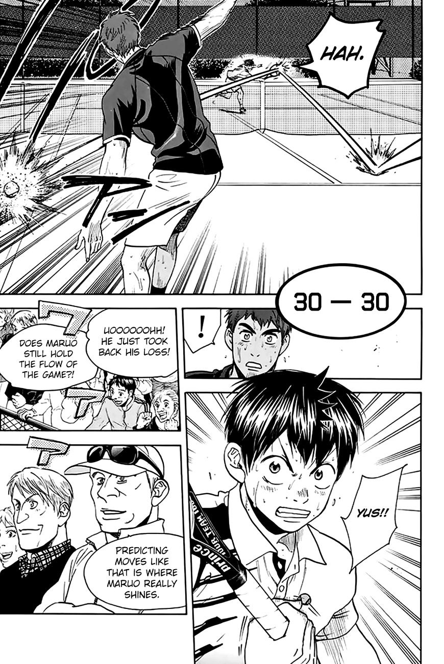 Page 8 of Chapter 291