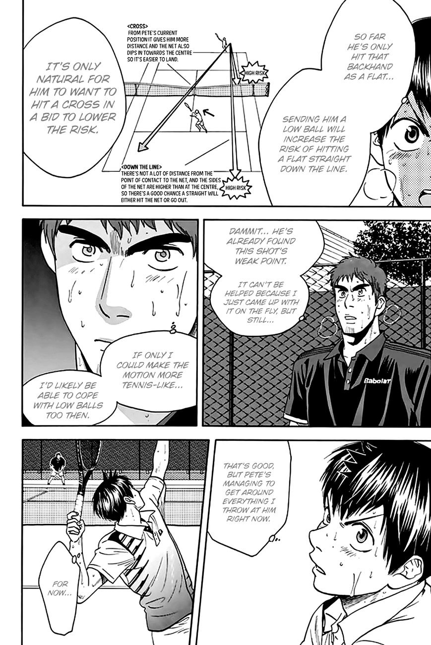 Page 9 of Chapter 291