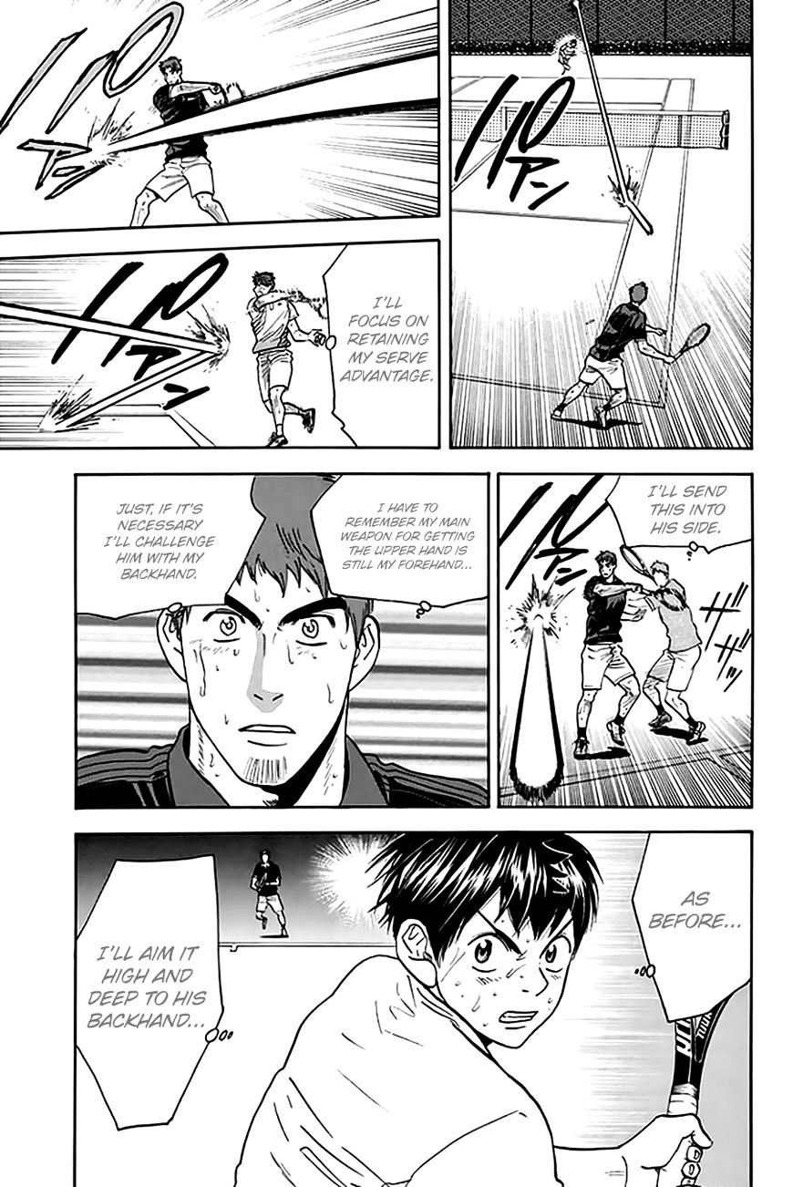 Page 10 of Chapter 291