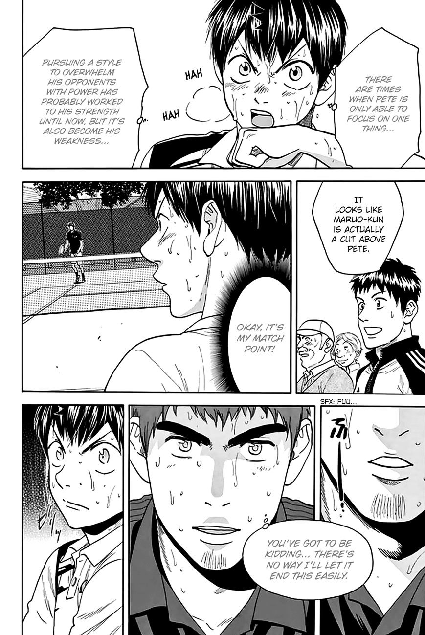 Page 13 of Chapter 291