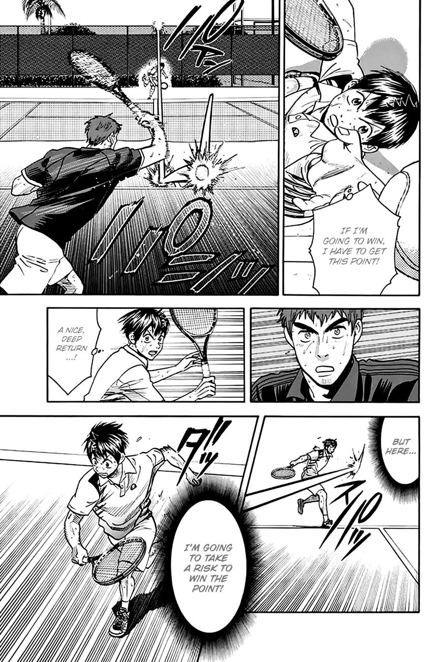 Page 14 of Chapter 291
