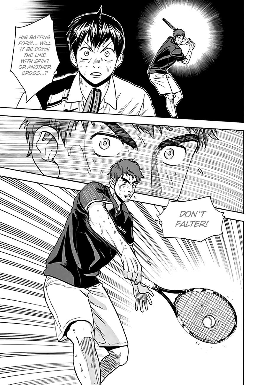Page 16 of Chapter 291