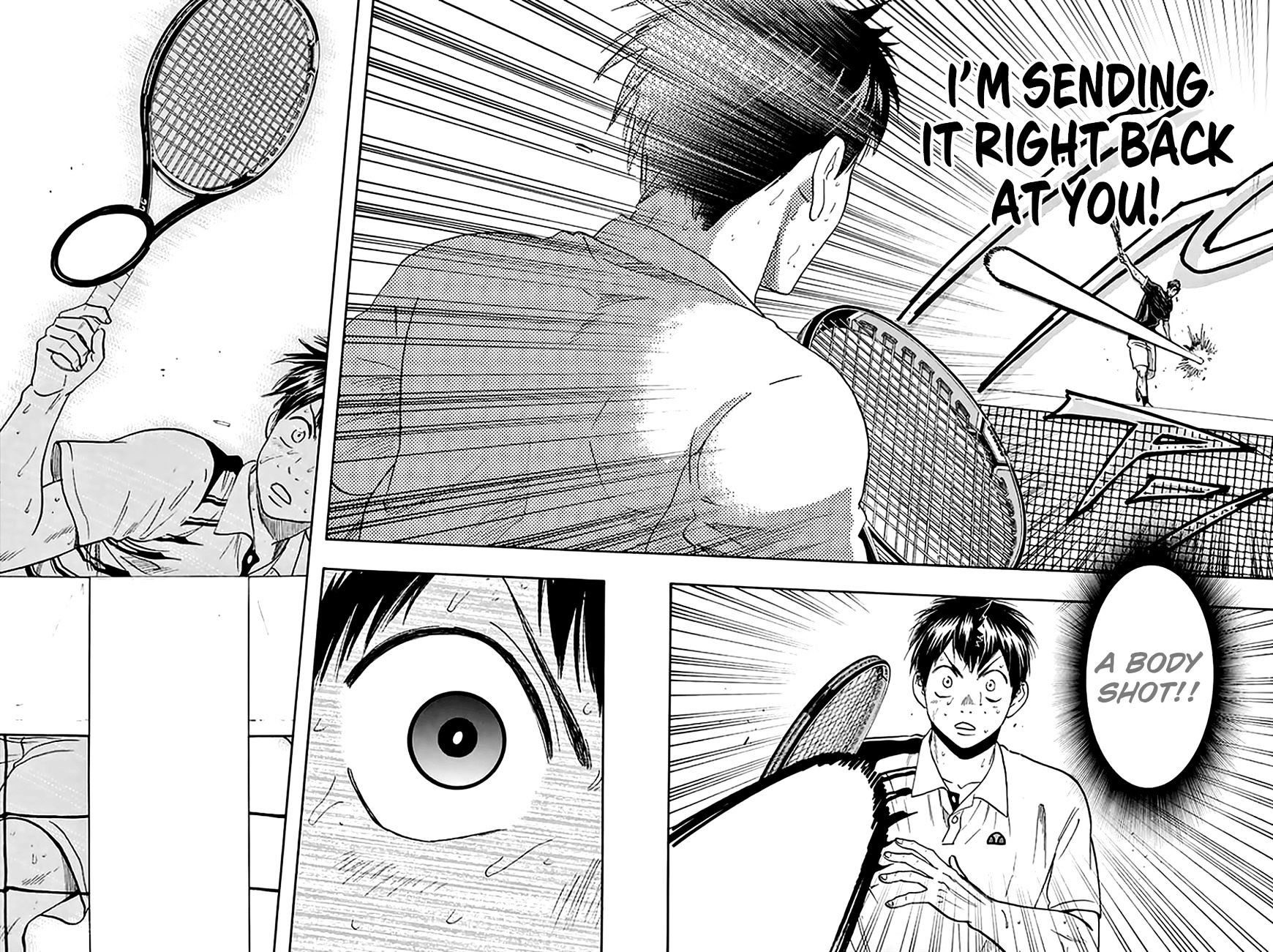 Page 17 of Chapter 291