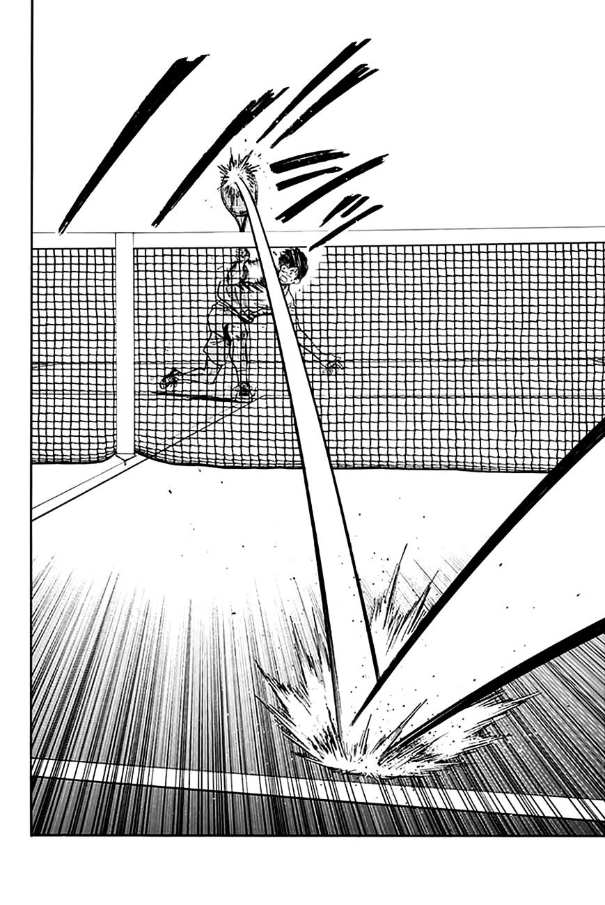 Page 18 of Chapter 291