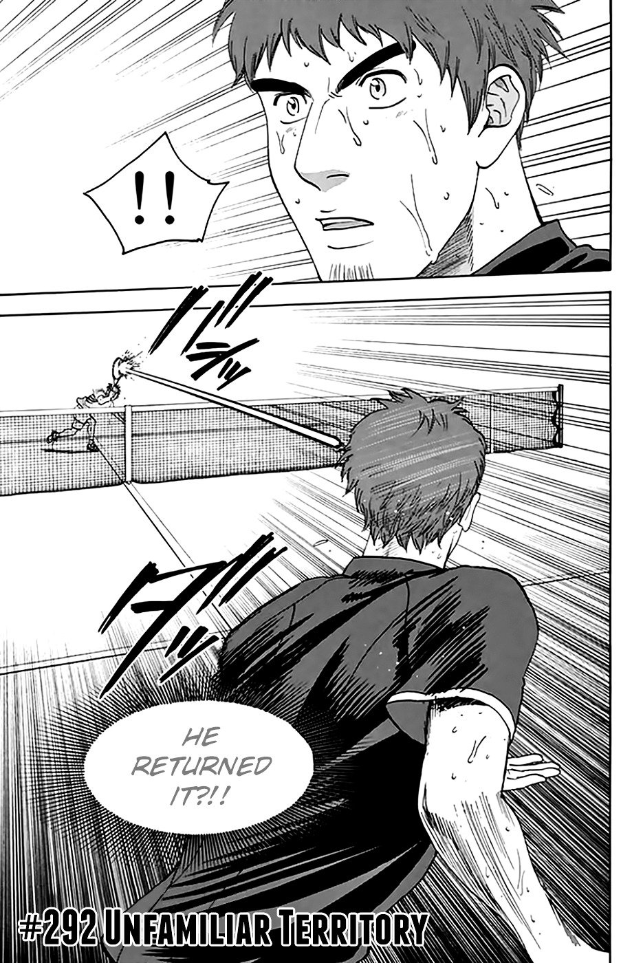 Page 2 of Chapter 292