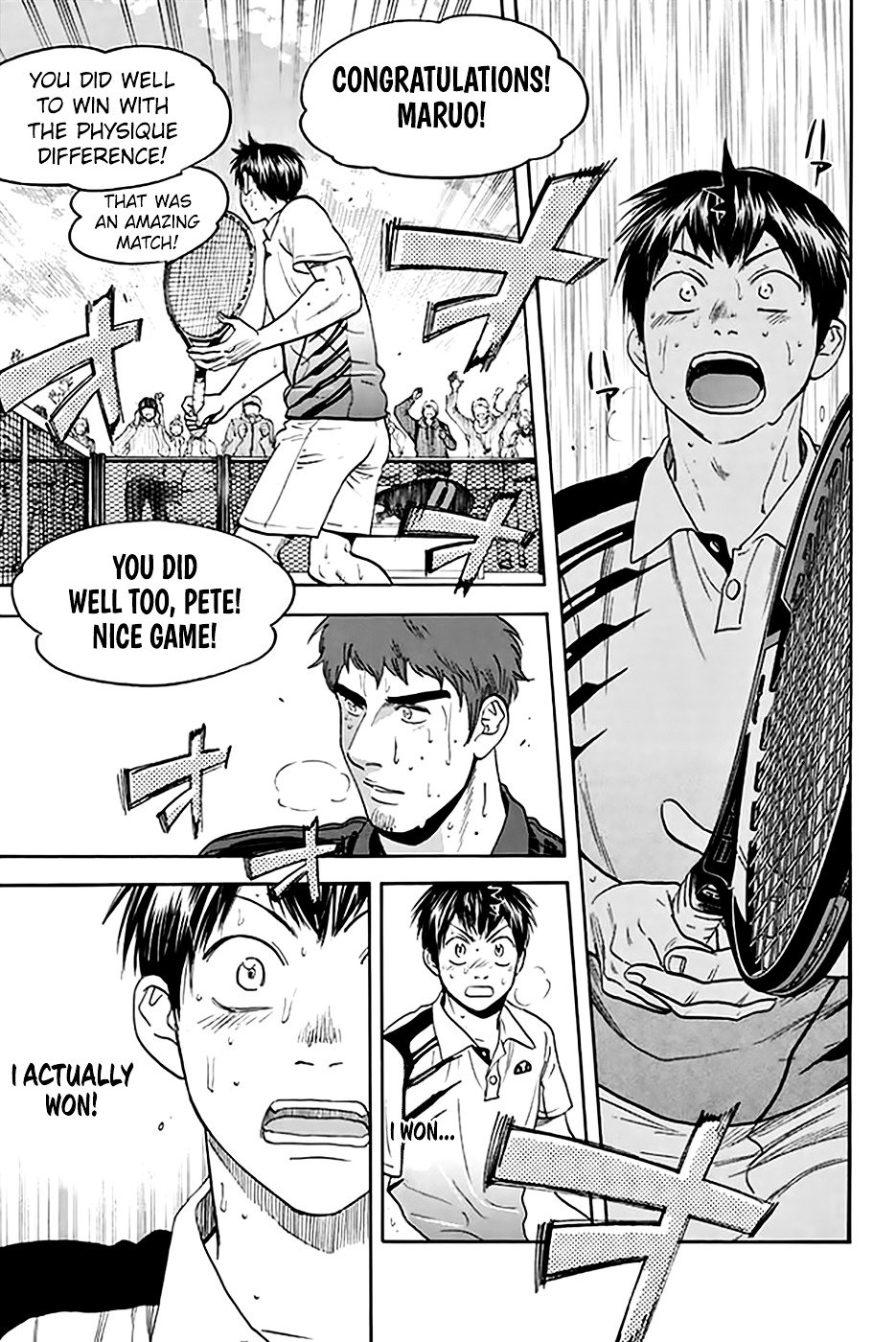 Page 5 of Chapter 292