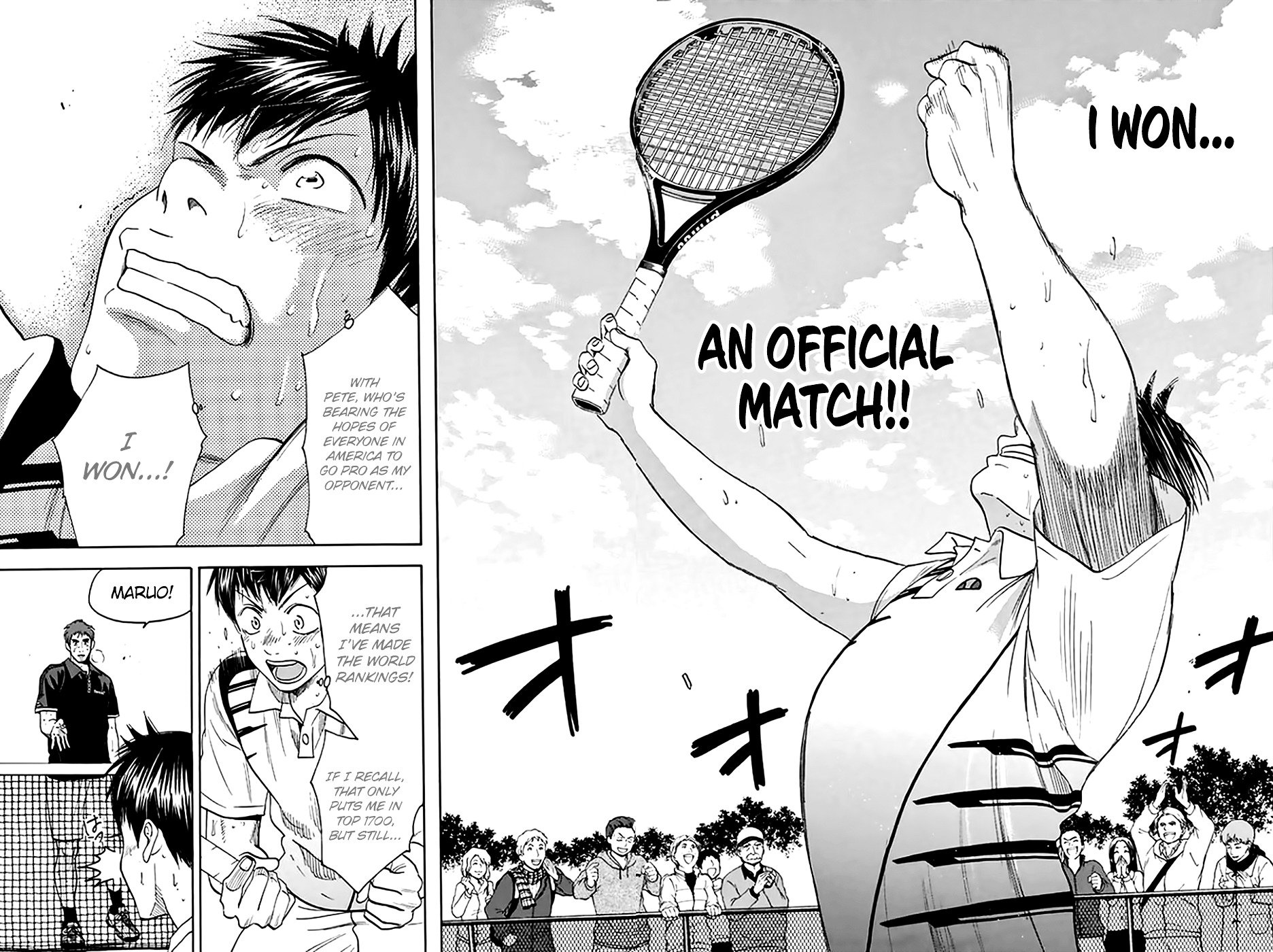 Page 6 of Chapter 292