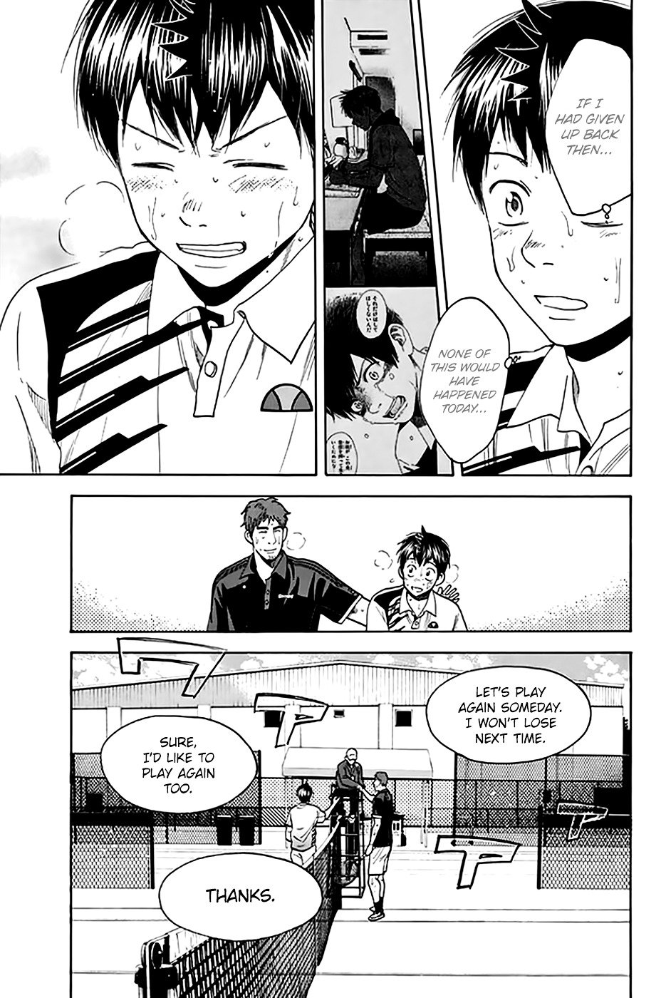 Page 8 of Chapter 292
