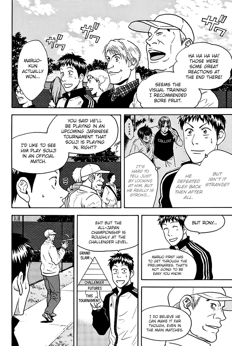 Page 9 of Chapter 292