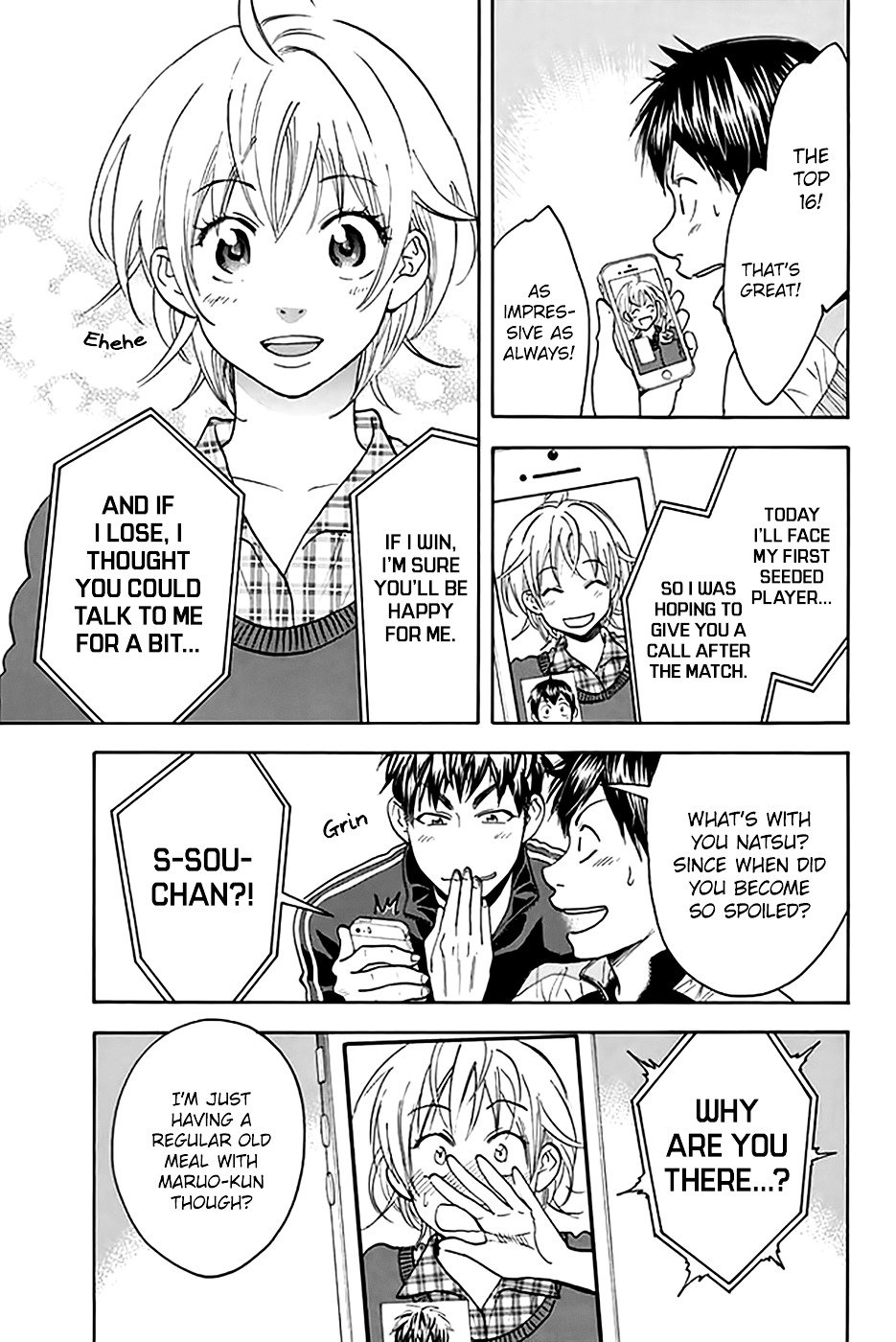 Page 14 of Chapter 292