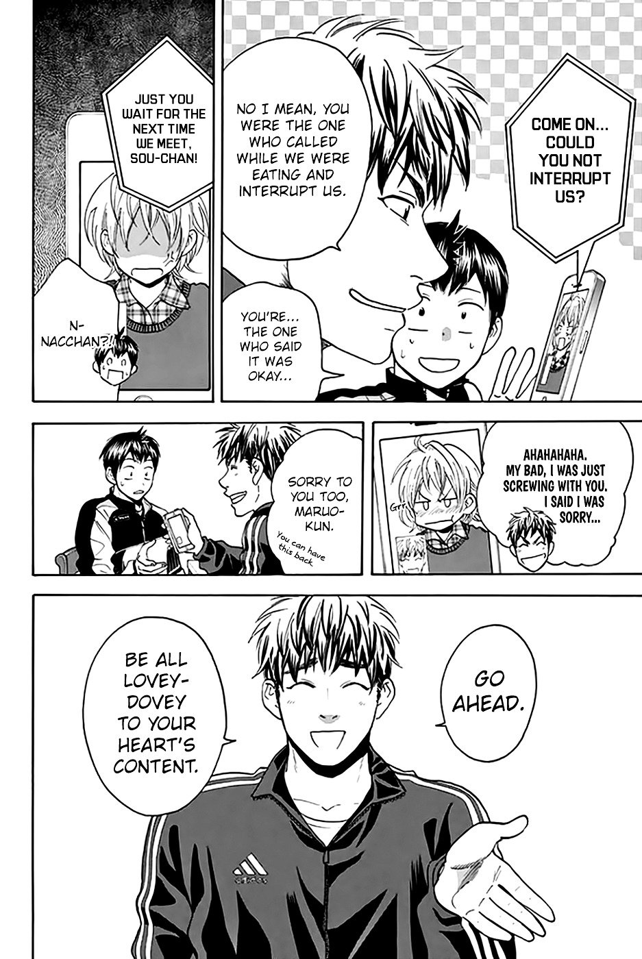 Page 15 of Chapter 292