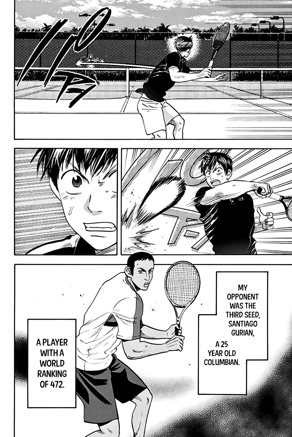 Page 17 of Chapter 292