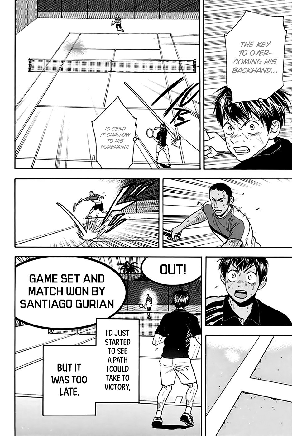 Page 21 of Chapter 292