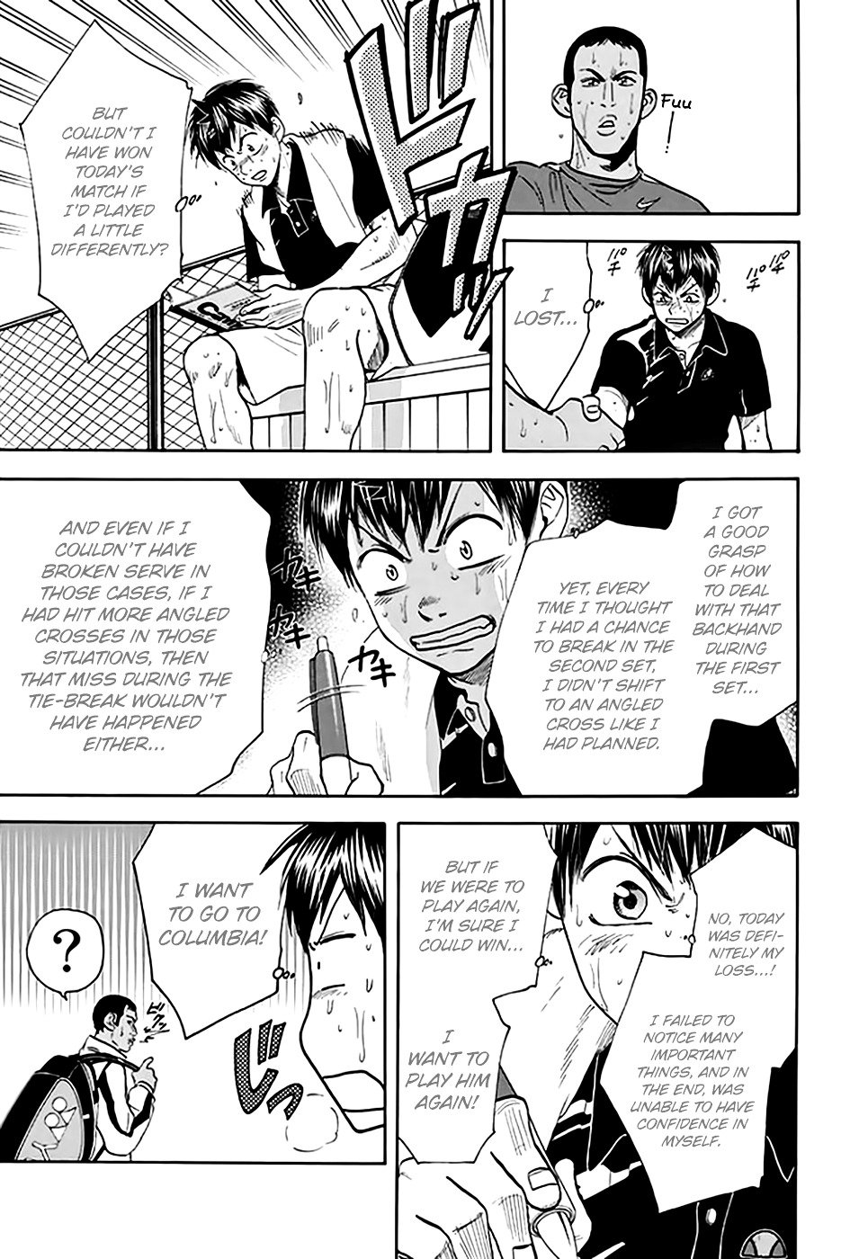 Page 22 of Chapter 292