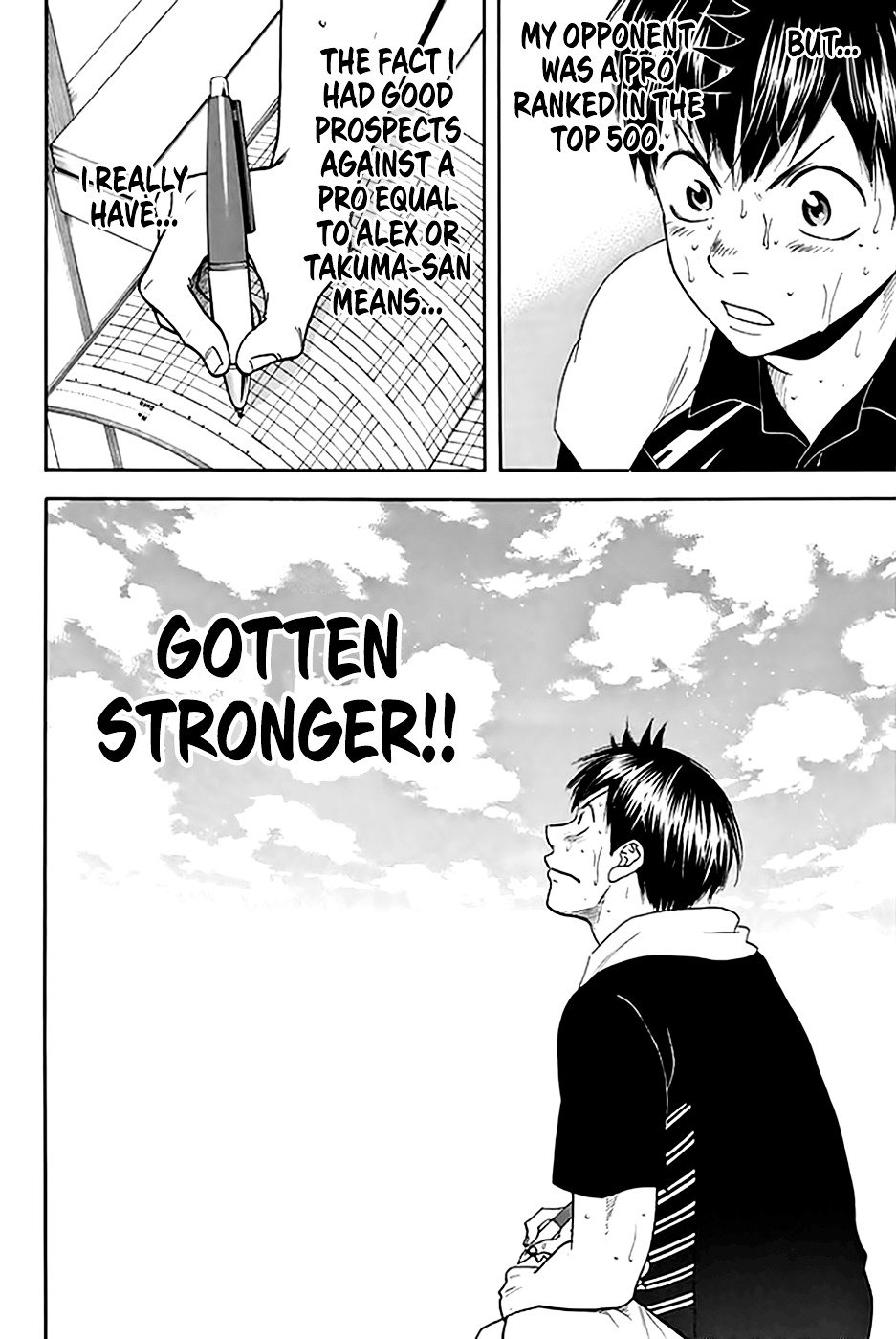 Page 23 of Chapter 292