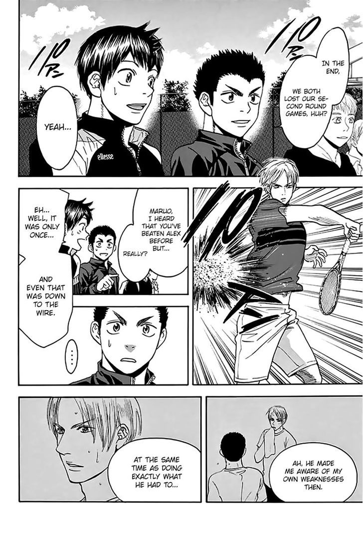 Page 2 of Chapter 293