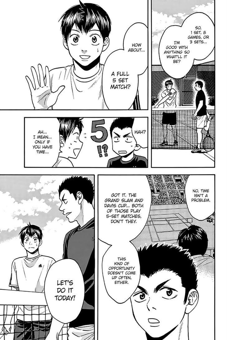 Page 5 of Chapter 293