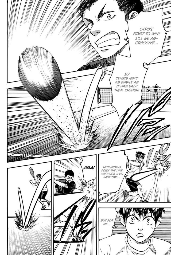 Page 10 of Chapter 293