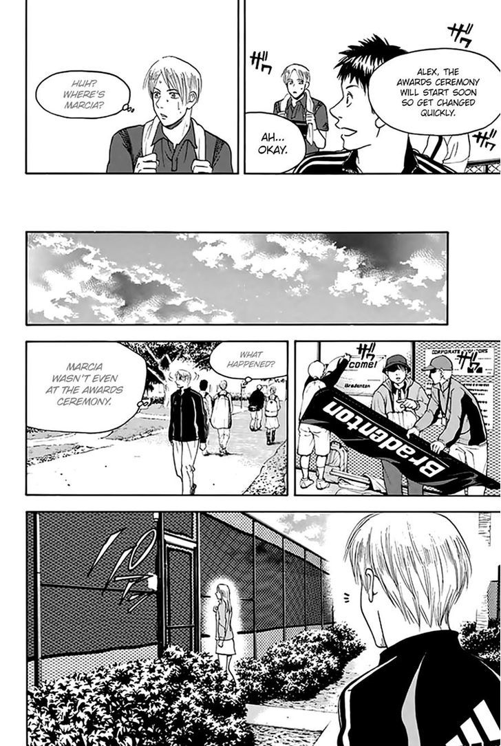 Page 14 of Chapter 293