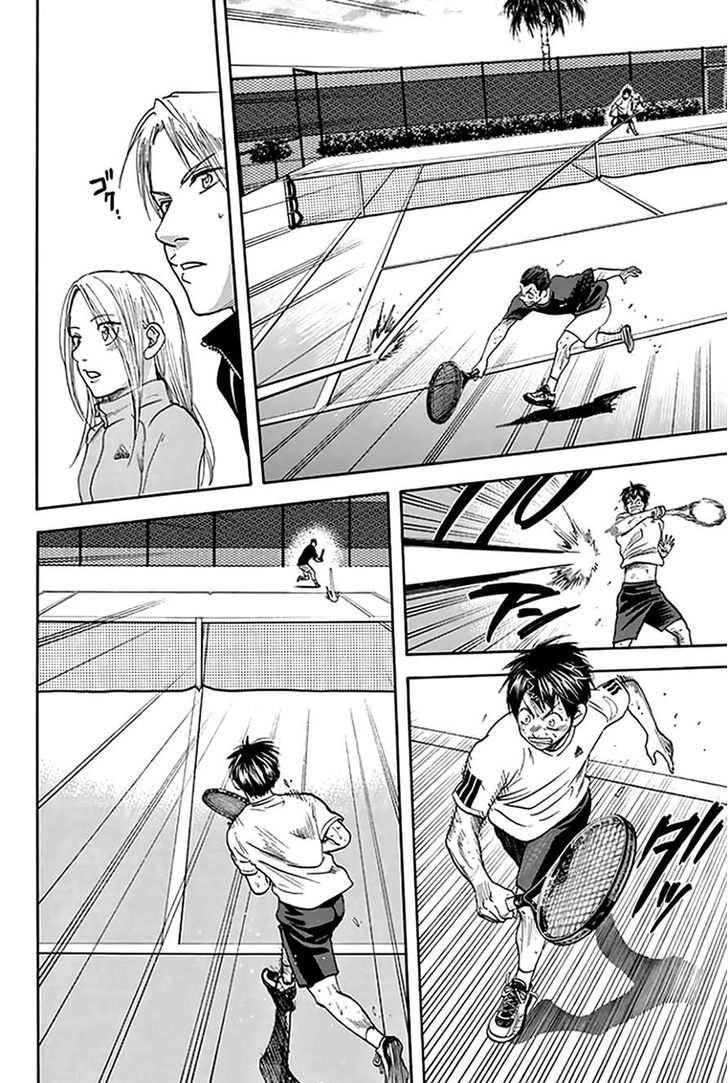 Page 16 of Chapter 293