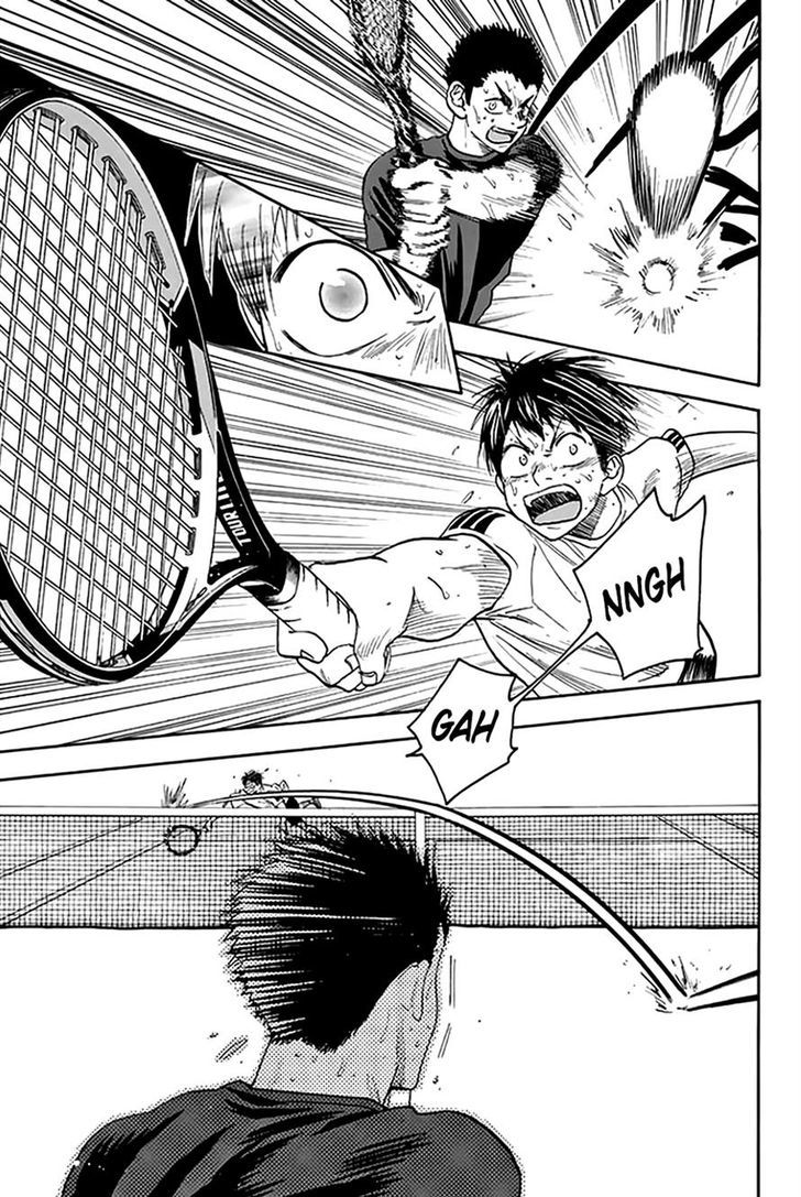 Page 17 of Chapter 293