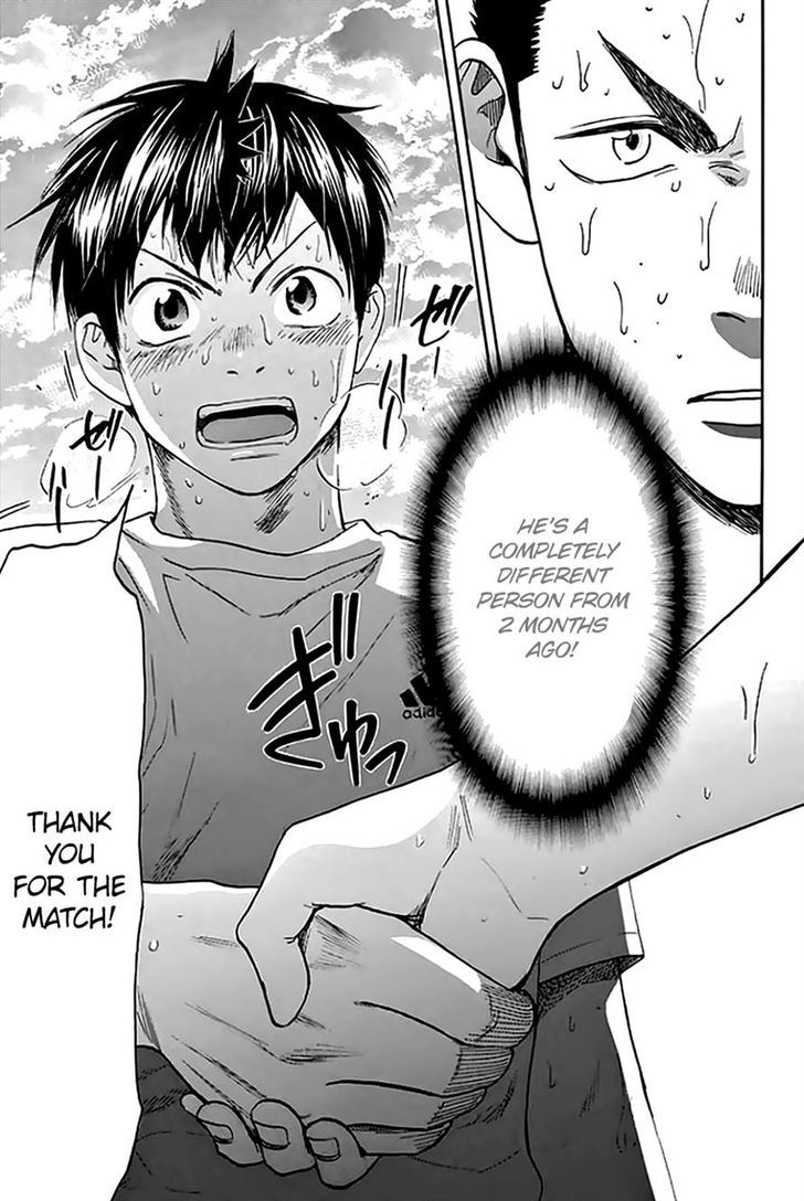 Page 19 of Chapter 293