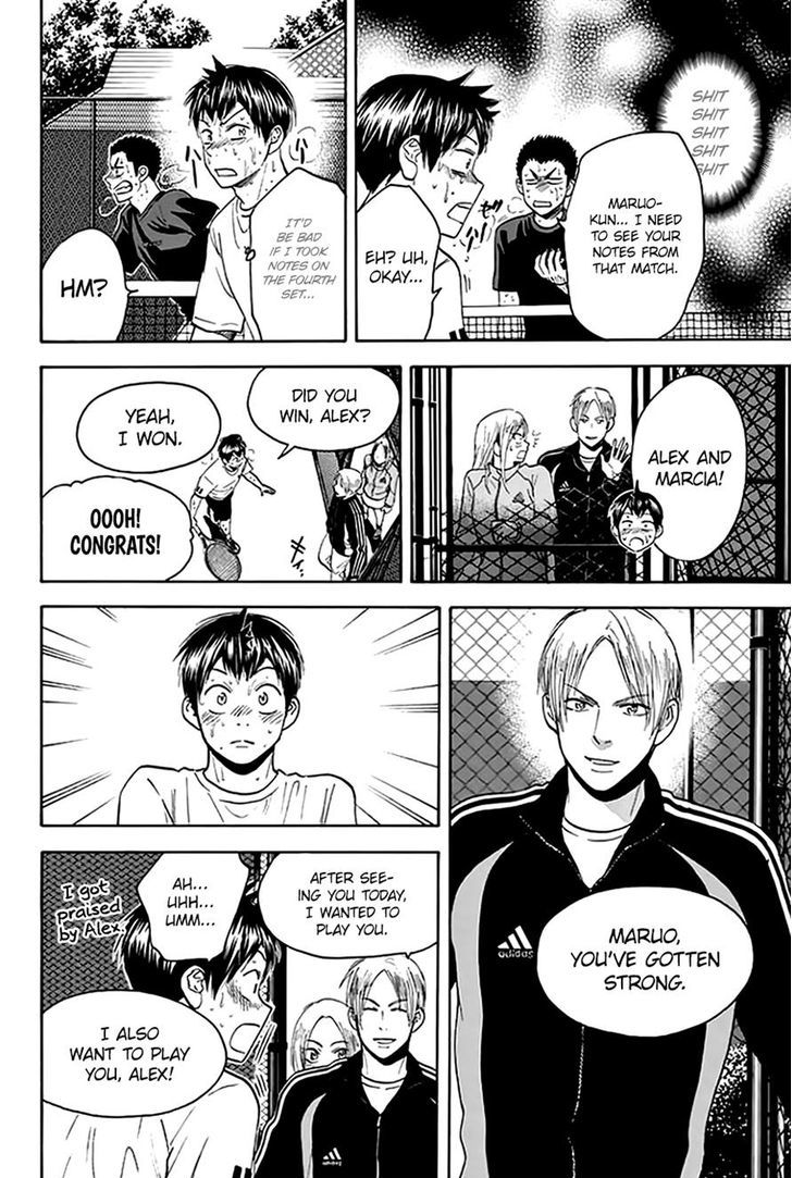 Page 20 of Chapter 293