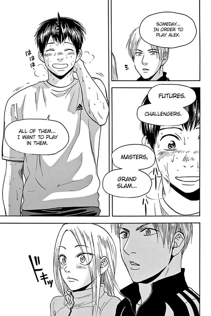 Page 21 of Chapter 293