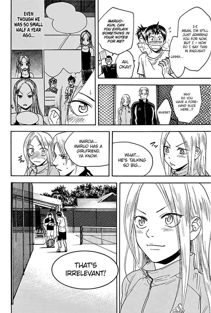 Page 22 of Chapter 293
