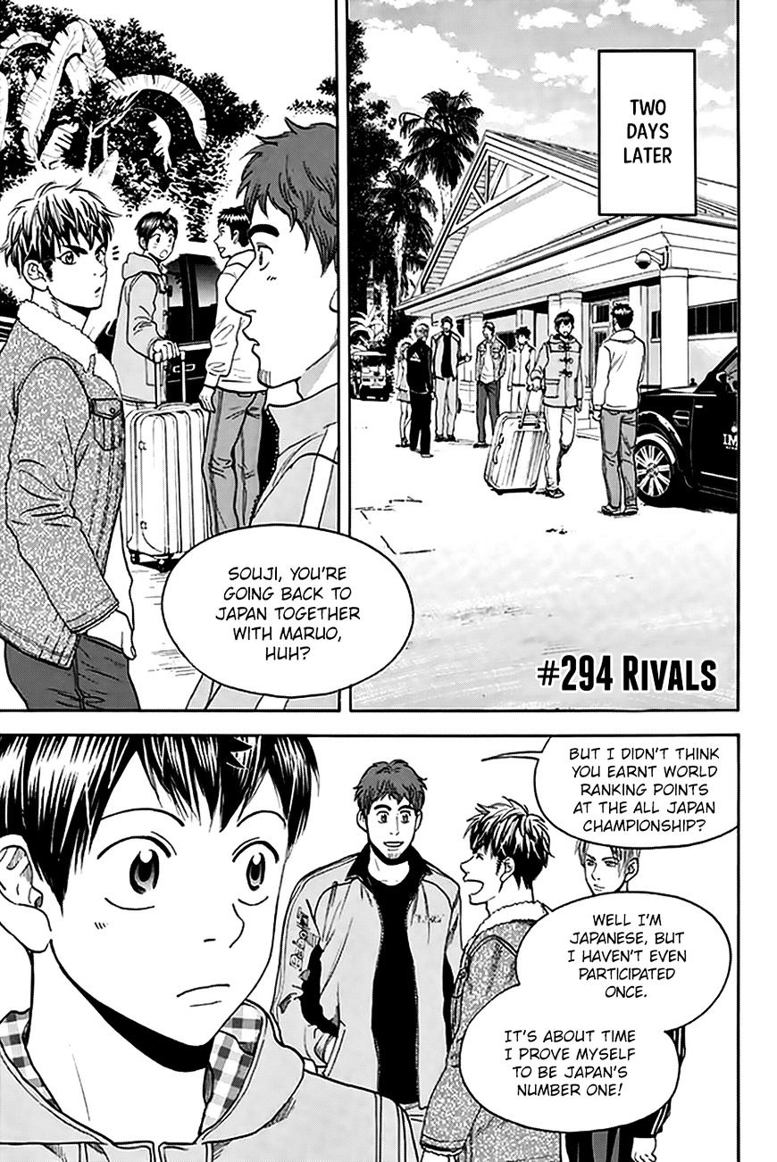 Page 2 of Chapter 294