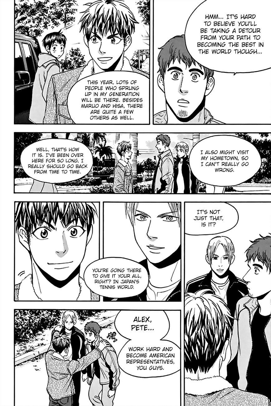 Page 3 of Chapter 294