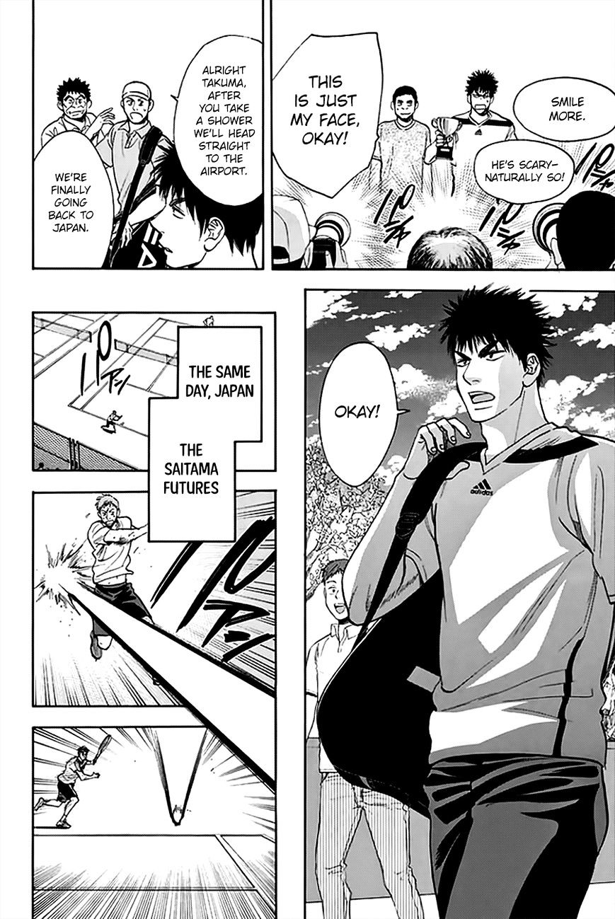 Page 9 of Chapter 294