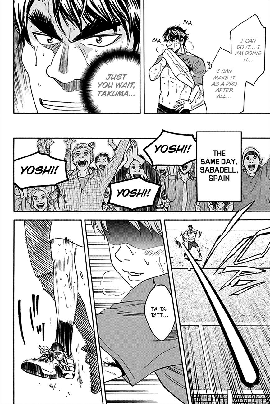 Page 11 of Chapter 294