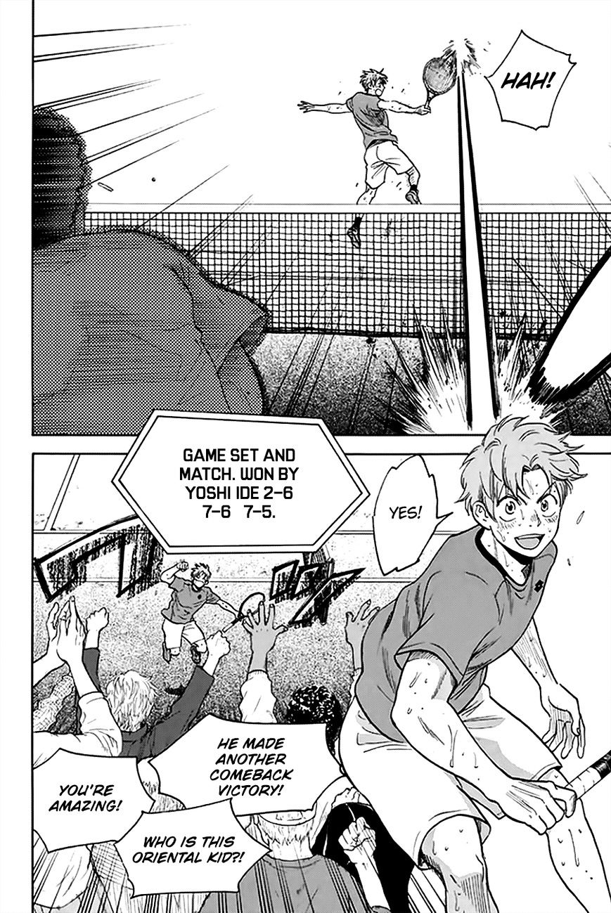 Page 13 of Chapter 294