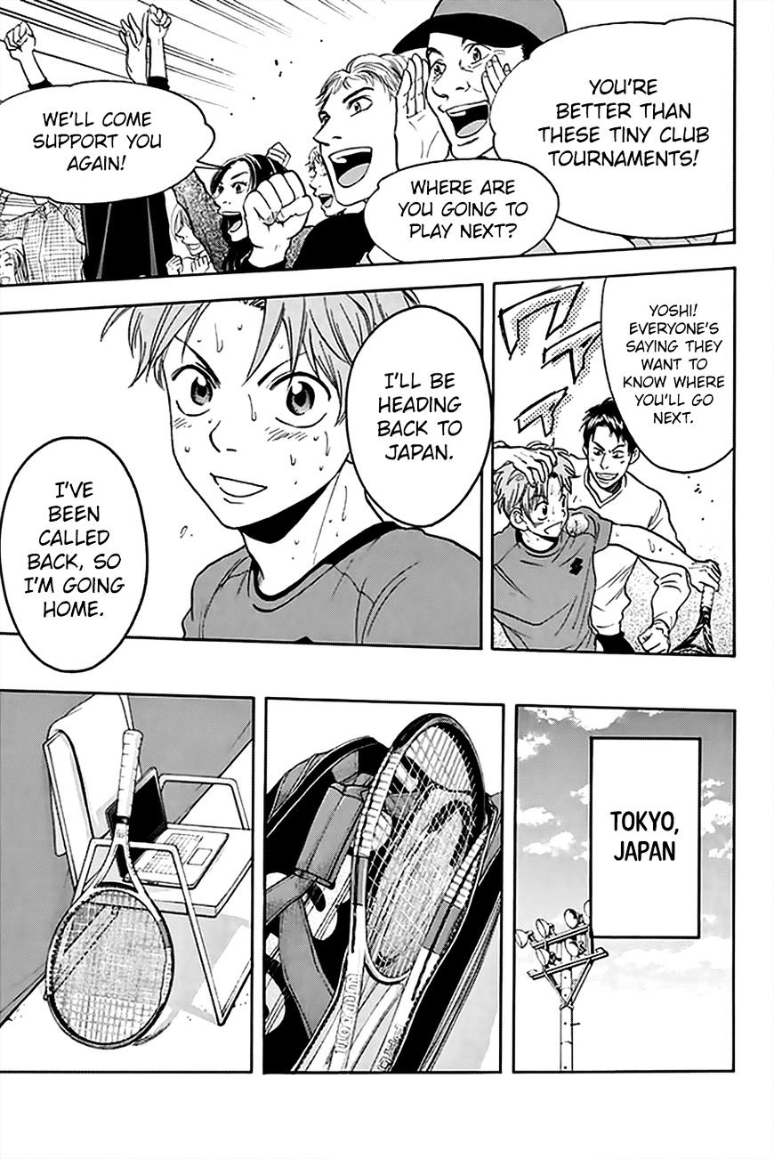 Page 14 of Chapter 294