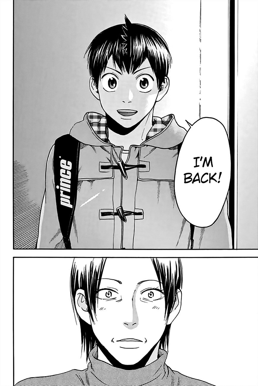 Page 17 of Chapter 294