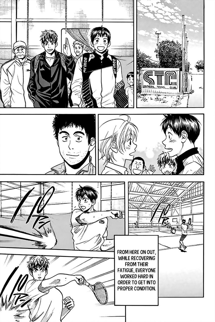 Page 18 of Chapter 294