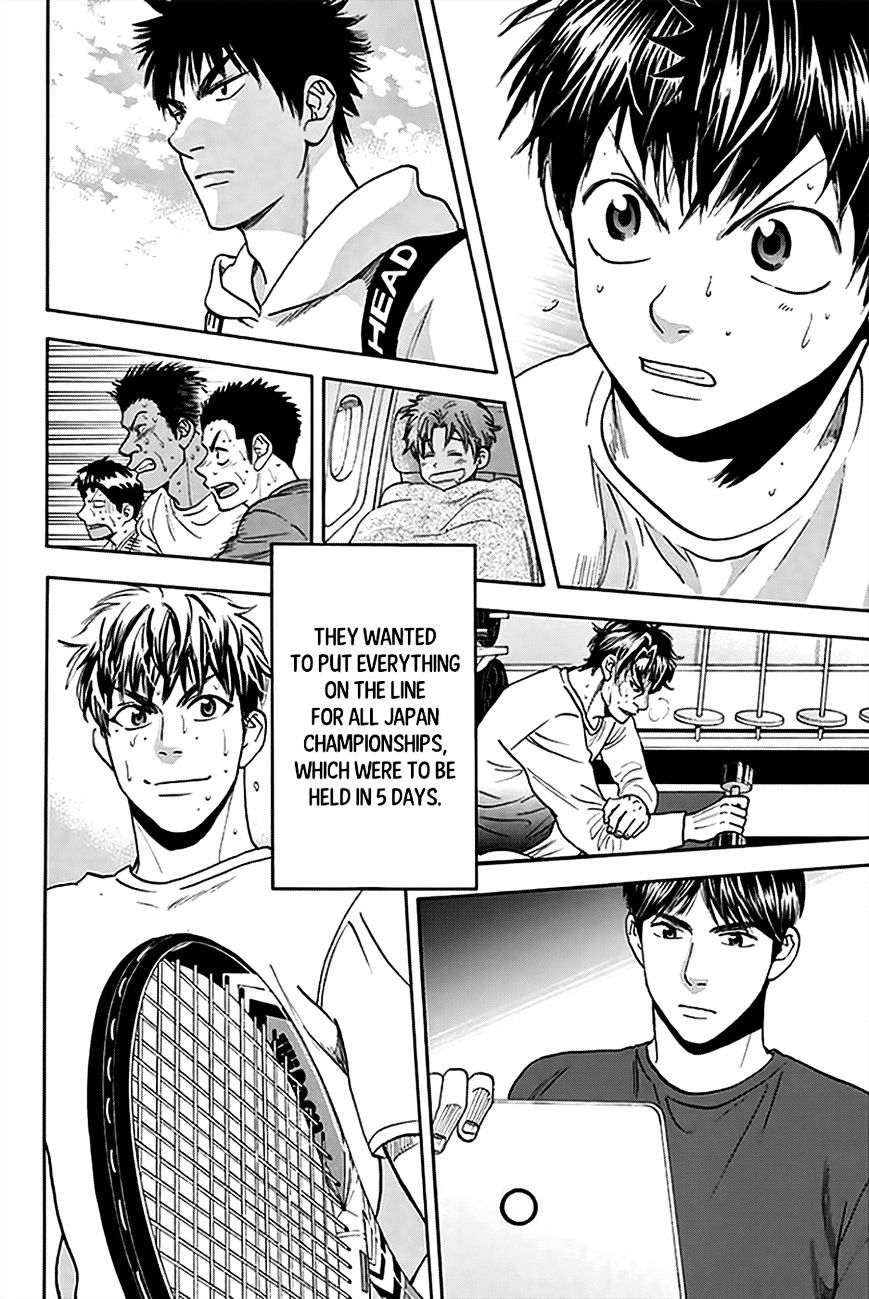 Page 19 of Chapter 294