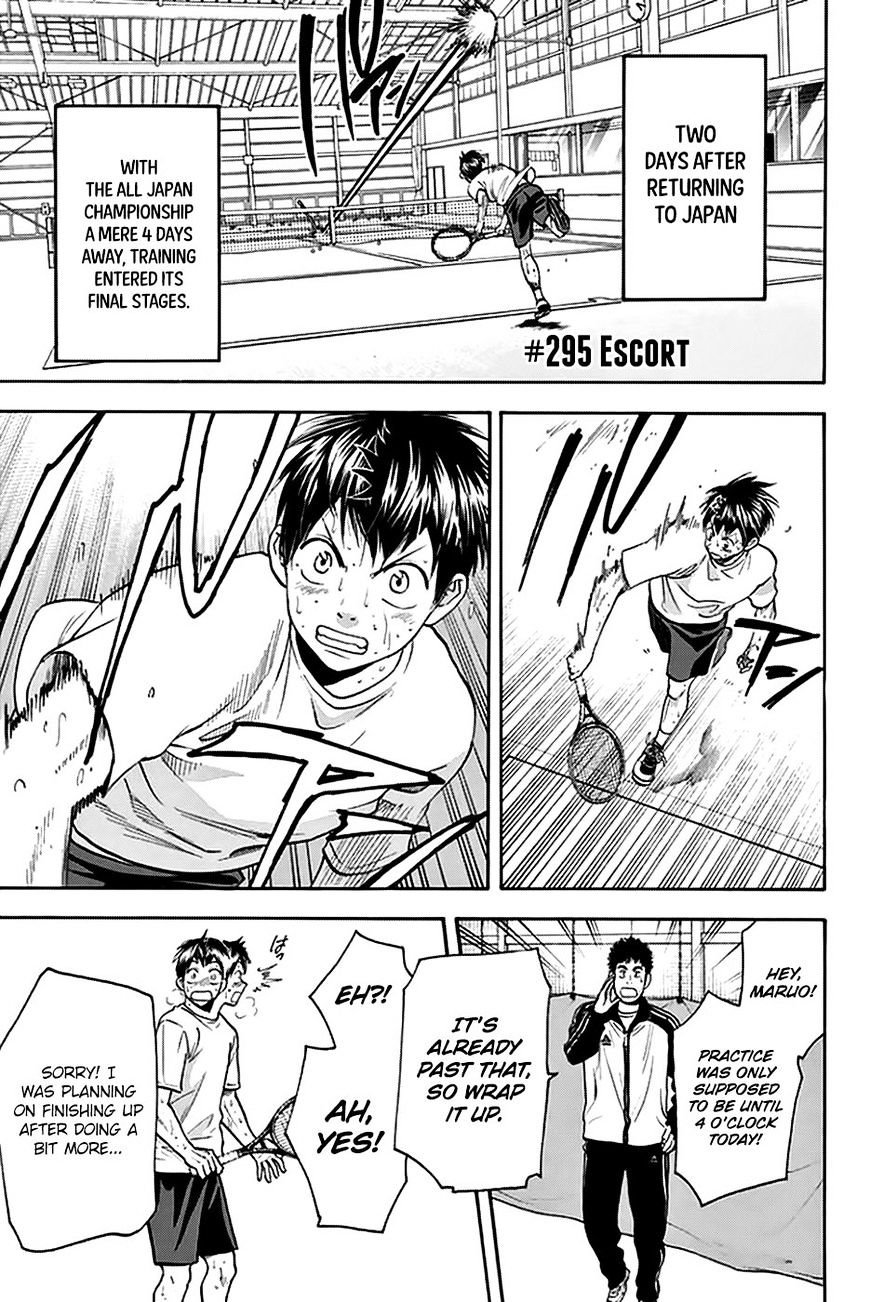 Page 2 of Chapter 295