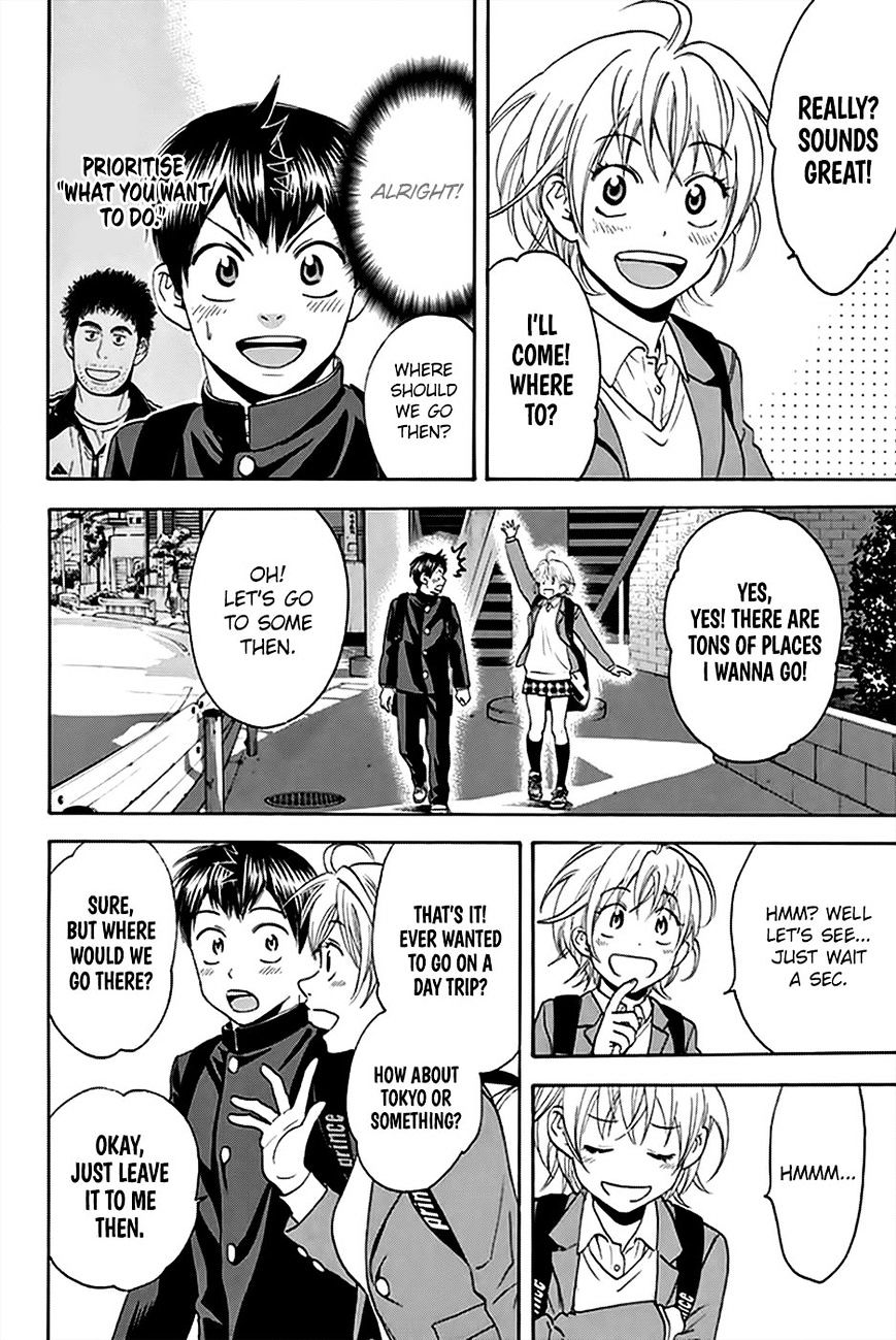 Page 5 of Chapter 295