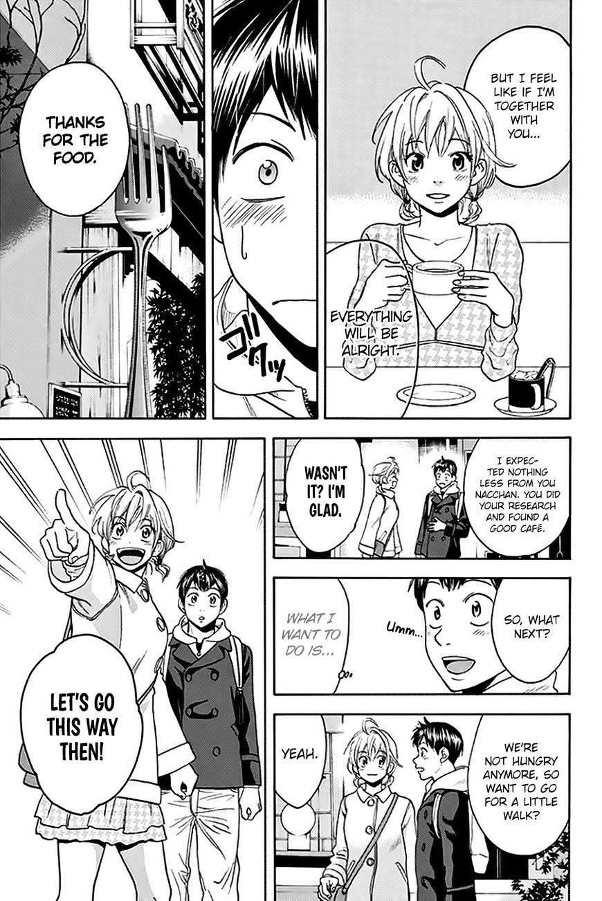 Page 8 of Chapter 295