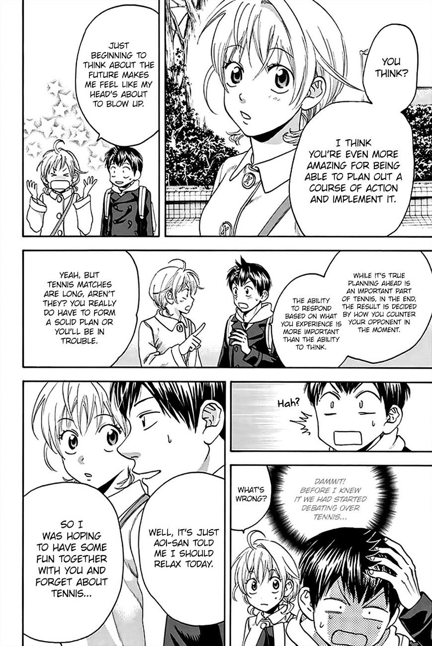 Page 11 of Chapter 295