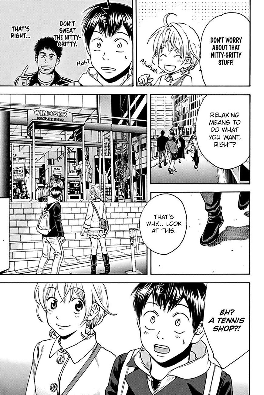 Page 12 of Chapter 295