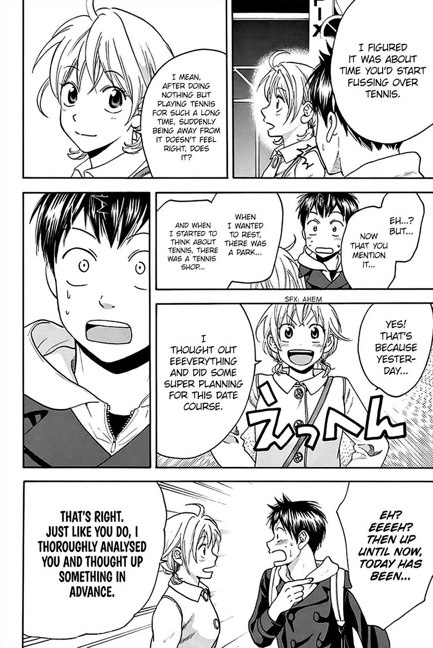 Page 13 of Chapter 295