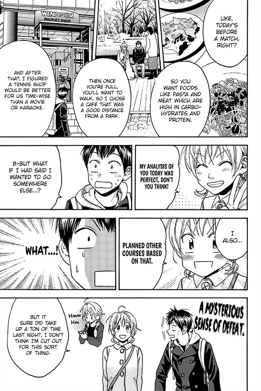 Page 14 of Chapter 295