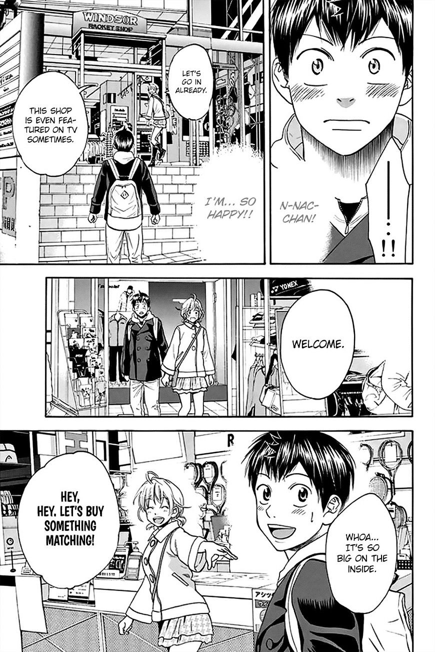 Page 16 of Chapter 295