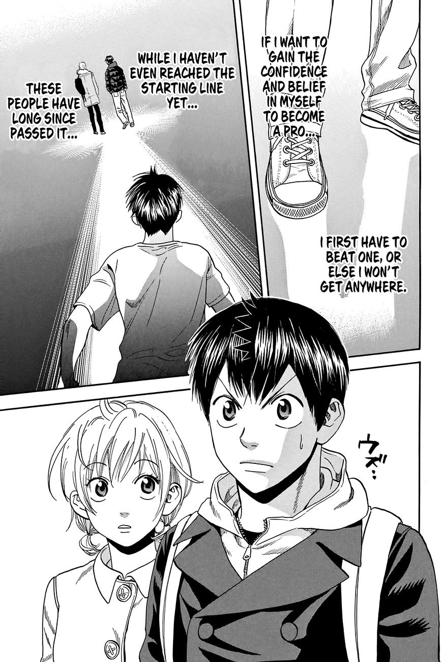 Page 6 of Chapter 296