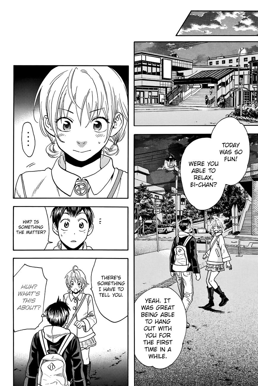 Page 7 of Chapter 296